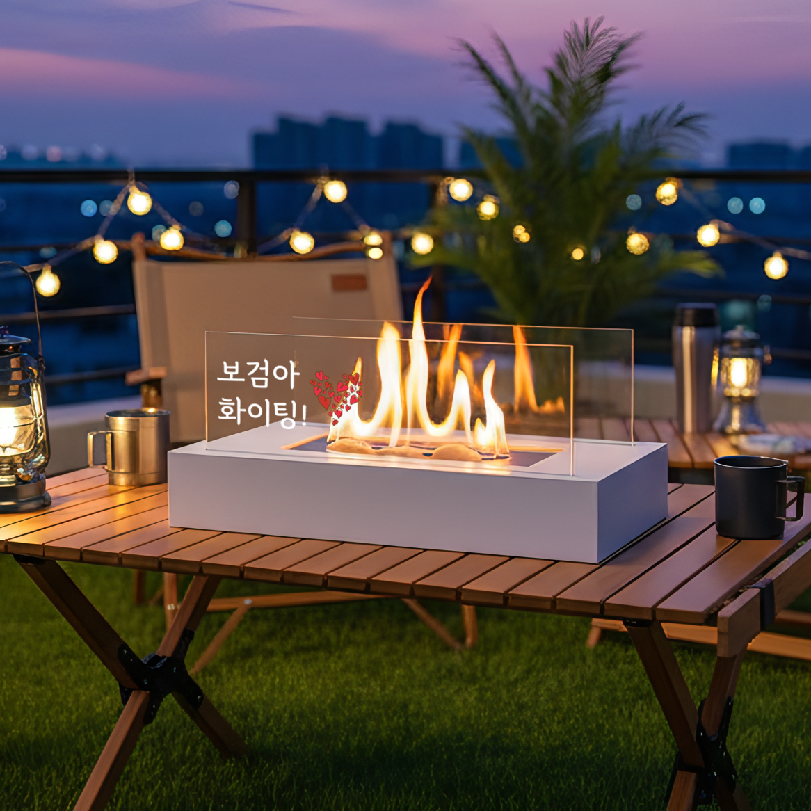 야외 실내 불멍 상품 예시